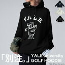 【ふるさと納税】【選べるカラー】【アンティカ】別注YALE GOLF裏毛パーカー(ZGL-00003)【G1595235】