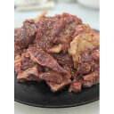 【ふるさと納税】黒毛和牛やまさん牛 タレ漬け焼肉MIX250g×4【配送不可地域:離島】【1607963】