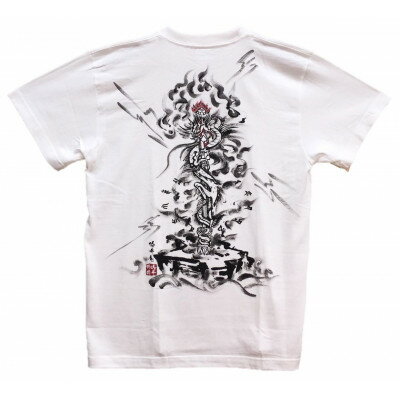 【ふるさと納税】手描きTシャツ 仏画 倶利伽羅不動 白 (半袖 XLサイズ)【1615007】