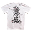 【ふるさと納税】手描きTシャツ 仏画 倶利伽羅不動 白 (半袖 XLサイズ)【1615007】