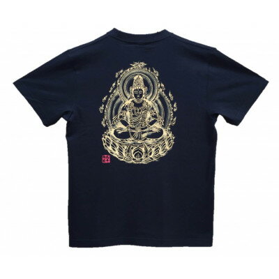 【ふるさと納税】手描きTシャツ 仏画 大日如来 黒 (半袖 Sサイズ)【1615081】