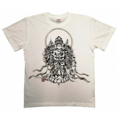 【ふるさと納税】手描きTシャツ 仏画 十一面千手観音 白 (半袖 Sサイズ)【1615157】