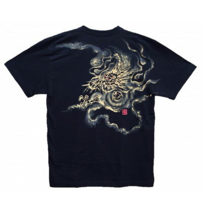 【ふるさと納税】手描きTシャツ 日本画 龍神 黒 (半袖 Mサイズ)【1615187】 【ふるさと納税】手描きTシャツ 日本画 龍神 黒 (半袖 Mサイズ)【1615187】