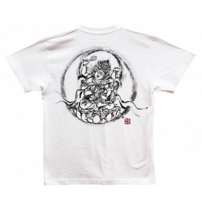 【ふるさと納税】手描きTシャツ 仏画 愛染明王 白 (半袖 Mサイズ)【1615474】