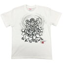 【ふるさと納税】手描きTシャツ 仏画 ガネーシャ 白 (半袖 XLサイズ)【1615512】