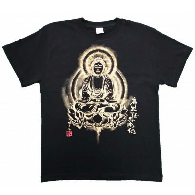 【ふるさと納税】手描きTシャツ 仏画 阿弥陀如来 黒 (半袖 Mサイズ)【1615553】 【ふるさと納税】手描きTシャツ 仏画 阿弥陀如来 黒 (半袖 Mサイズ)【1615553】