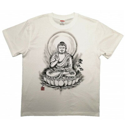 【ふるさと納税】手描きTシャツ 仏画 薬師如来 白 (半袖 Sサイズ)【1615651】 【ふるさと納税】手描きTシャツ 仏画 薬師如来 白 (半袖 Sサイズ)【1615651】