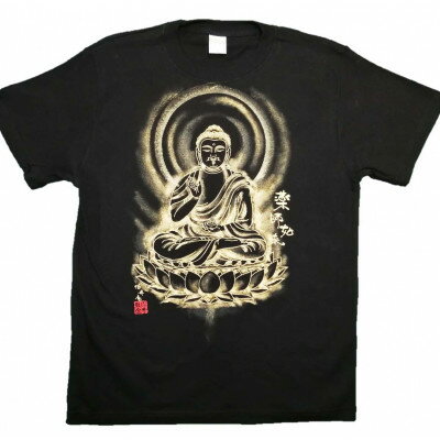 【ふるさと納税】手描きTシャツ 仏画 薬師如来 黒 (半袖 Lサイズ)【1615670】