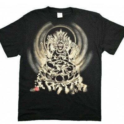 【ふるさと納税】手描きTシャツ 仏画 馬頭観音 黒 (半袖 XLサイズ)【1615712】