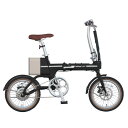 【ふるさと納税】電動アシストオリタタミ自転車 tabico mini ナイトブラック【配送不可地域:沖縄県】【1617232】
