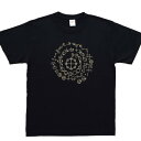 【ふるさと納税】Tシャツ カタカムナ 姫川薬石 ネイビー (半袖 150サイズ)【1619450】