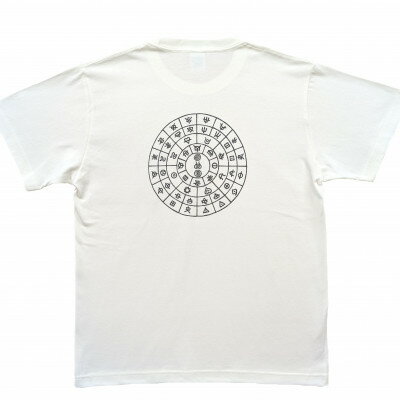 【ふるさと納税】Tシャツ ふとまに 太占 麻炭 白 (半袖 Mサイズ)【1619668】 【ふるさと納税】Tシャツ ふとまに 太占 麻炭 白 (半袖 Mサイズ)【1619668】