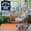 【ふるさと納税】AKRacing by BEAMS DESIGNモデル(1台/2台セット/4台セット)【G1462698】