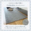 大阪府和泉市の画像2