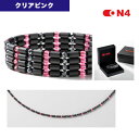 【ふるさと納税】ON4 オンフォー TYPE-C クリアピンク タイリッシュ軽量 磁気ネックレス 管理医療機器【配送不可地域:沖縄県】【1655762】