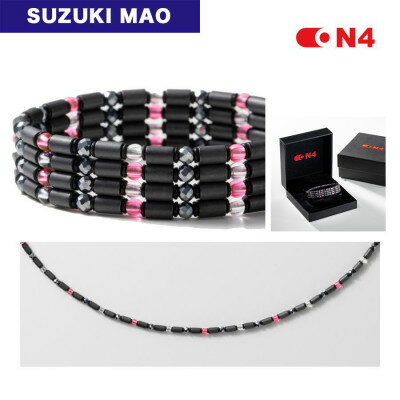 【ふるさと納税】ON4 オンフォー TYPE-C JPDAドラコンプロ鈴木真緒モデル 磁気ネックレス 管理医療機器【配送不可地域:沖縄県】【1655763】