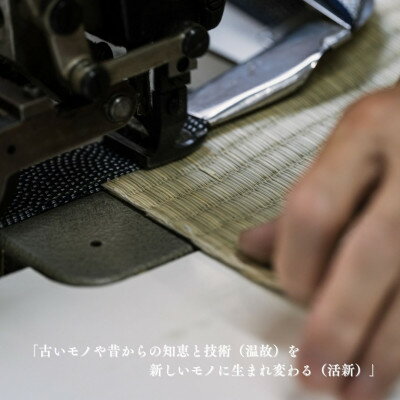 【ふるさと納税】大阪府和泉市　国産　コースター4個セット　天然イ草　畳　手作り　【色・柄ランダム】【1678987】