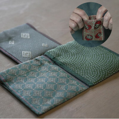 【ふるさと納税】大阪府和泉市　国産　パカパカ財布3個セット　九条の七宝柄・鮫4紋緑・暮四季　畳　手作り【1680110】