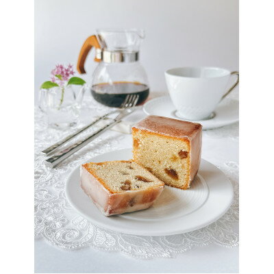 『マロン・キャレ』〜マロングラッセをケーキで表現した、贅沢な焼き菓子〜