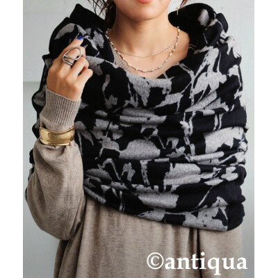 [ANTIQUA/アンティカ]4WAY ロング スヌード(PA-03822-05-Onesize)