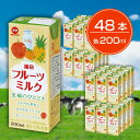 12位! 口コミ数「0件」評価「0」毎日牛乳 毎日フルーツミルク 200ml紙パック×48本入 (EU016-SJ)