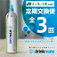 ڤդ뤵Ǽǡۡڤ 3Ϥ drinkmate 142Lѥޥʥ६HF029-XY