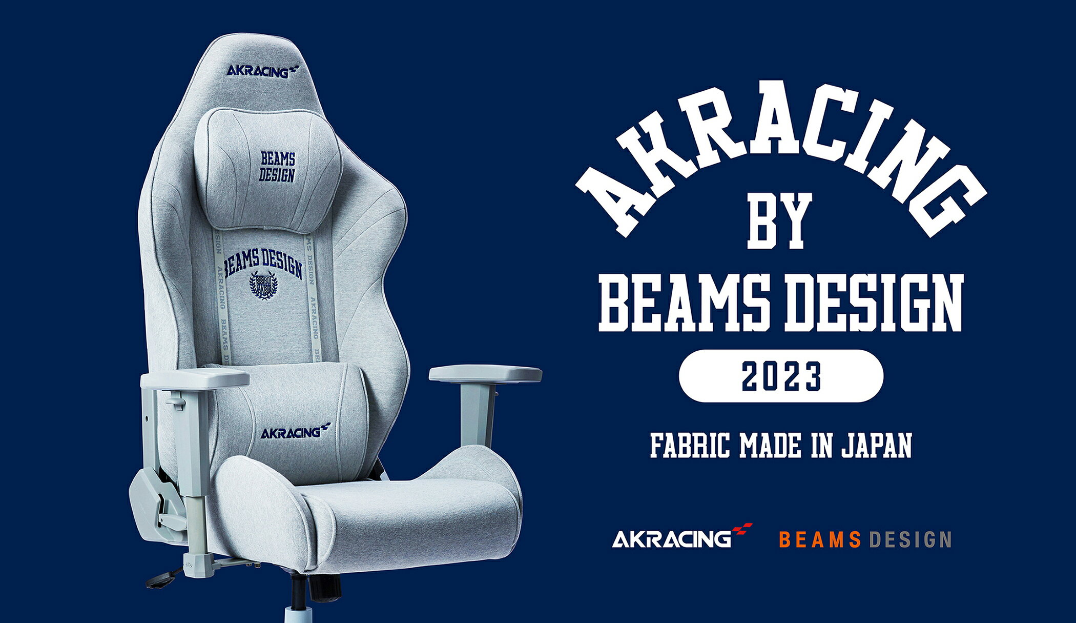 1位! 口コミ数「1件」評価「3」AKRacing by BEAMS DESIGNモデル（IH001-SJ-2h）