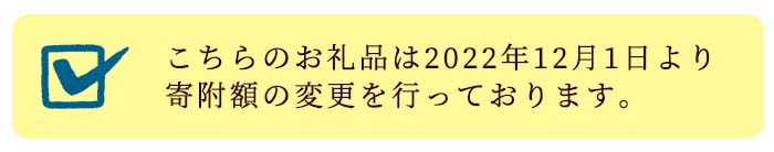 【ふるさと納税】箕面湯元水春・入浴招待券(3枚セット) 日帰り温泉 関西版 サウナ 水風呂 チケット 水春 人気 TVで話題 おすすめ 大阪 入浴 温泉 スーパー銭湯 銭湯 入浴券 入浴チケット 観光 日帰りドライブ 【m32-03】【ビーバーレコード】