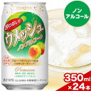 【ふるさと納税】CHOYA 酔わない ウメッシュ ノンアルコール 350ml × 24本 羽曳野商工振興株式会社《30日以内に出荷予定(土日祝除く)》..