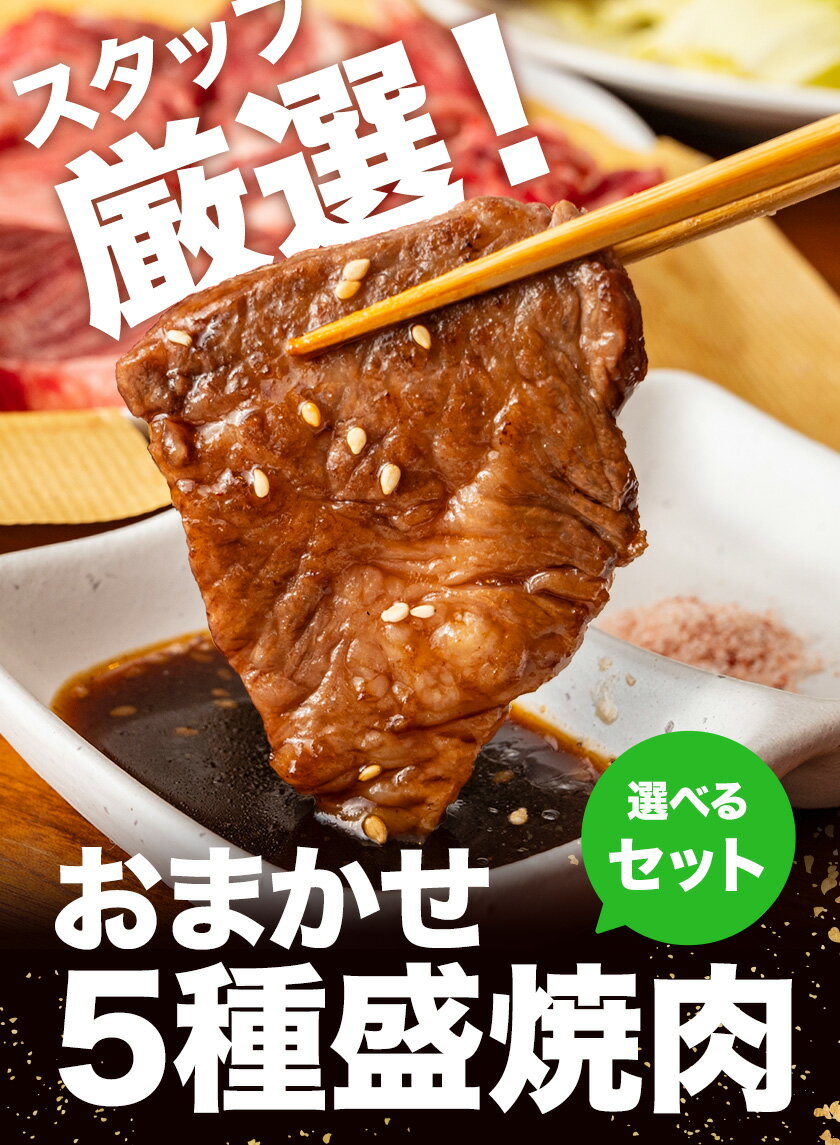 大阪府羽曳野市の画像2