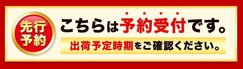 【ふるさと納税】【先行予約】高糖度！ こだわりのデラウェア 約1.4kg ~ 1.5kg (6~8房) 優樹農園《6月中旬-6月下旬頃出荷》大阪府 羽曳野市 デラウェア 葡萄 ぶどう 果物 フルーツ 2