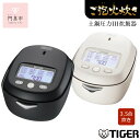【ふるさと納税】<2024年度新製品>タイガー魔法瓶 土鍋圧力IH炊飯器 JRX-G060 3.5合炊き【 ご泡火炊き ごほうびだき 電化製品 キッチン家電 生活家電 炊飯器 土鍋 圧力鍋 3.5合炊き 人気 おすすめ 送料無料 大阪府 門真市 】 | ご泡火炊き 家電 炊飯器 大阪府 門真市