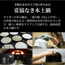 大阪府門真市の画像2
