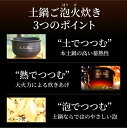 大阪府門真市の画像3
