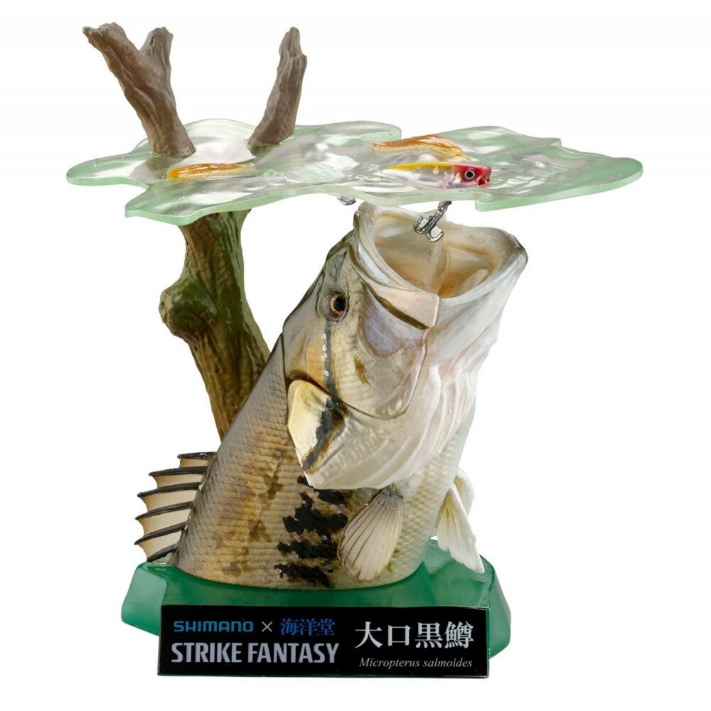 SHIMANO×海洋堂 STRIKE FANTASY STRIKEFANTASY ブラックバス | 玩具 雑貨 日用品 人気 おすすめ 送料無料