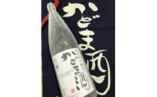 日本酒, 純米大吟醸酒  x1 