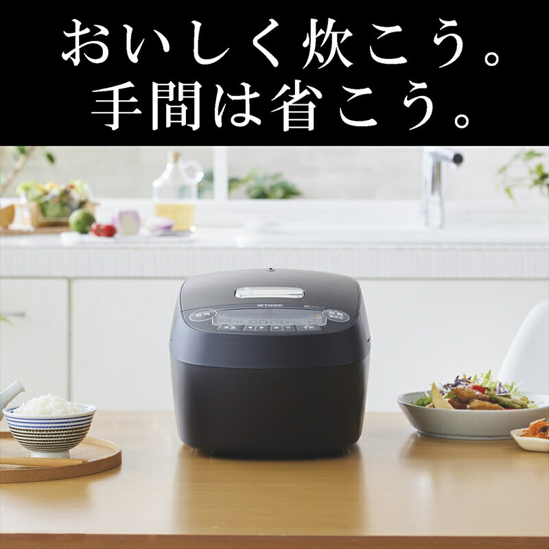 【ふるさと納税】 タイガー魔法瓶 圧力IH炊飯器 JPV-G100KM マットブラック 5.5合炊き【家電 炊飯器 炊きたて 炊飯ジャー 釜焚き 土鍋 ふっくら ごはん おいしい あまい 大阪府 門真市 】