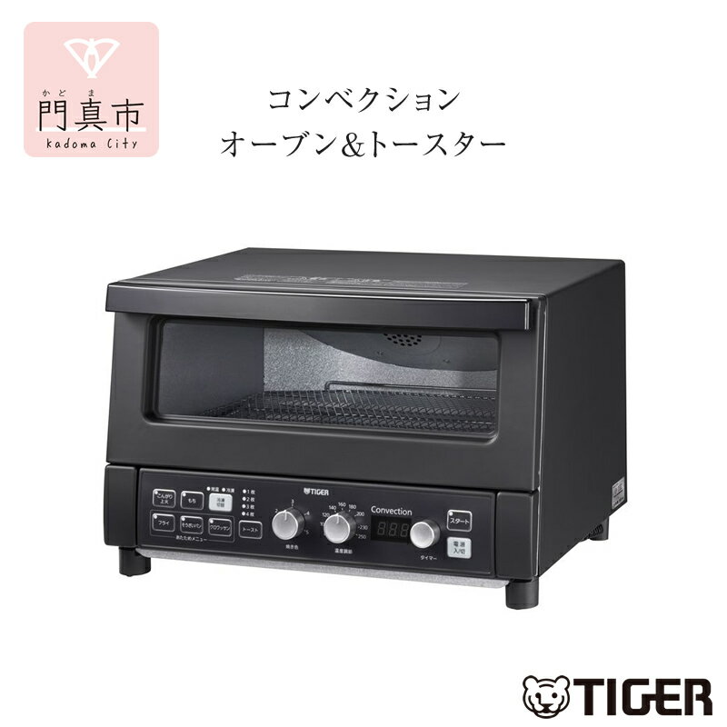 楽天市場】うまパン タイガー トースターの通販 楽天市場】うまパン タイガー トースターの通販