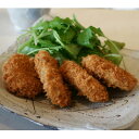 【ふるさと納税】大量90個入り!!おやつ・夕食・お弁当にどうぞ!!冷凍牛肉コロッケ【配送不可地域:離島】【1318357】