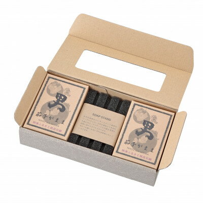 大阪府摂津市の画像3