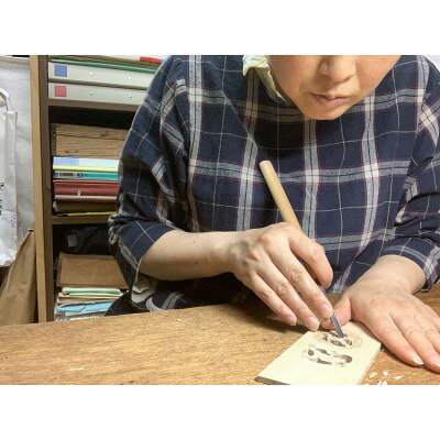 【ふるさと納税】伝統的工芸品 大阪欄間彫刻 Ranma Case 鳥獣人物戯画 桐箱【1373460】 f272248-settsu-10000051 大阪府摂津市 サンプル画像2