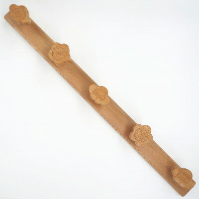 【ふるさと納税】欄間職人による手彫り「欅のコートフック『梅』」【1420954】