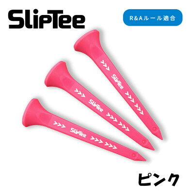 【ふるさと納税】SUBEッティ　SlipTee　ロング　ピンク　1袋3本入　キャグ 飛んで曲がらない　ゴルフティー【1718380】