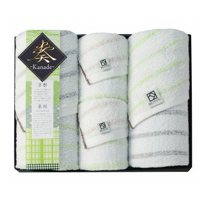 【ふるさと納税】泉州こだわりタオル　奏　バスタオル2P・フェイスタオル2P【1367007】