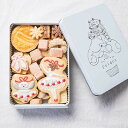 【ふるさと納税】【贈答品】ポルカの夢はバレリーナ おしゃれ、おいしい、かわいい、すべて揃ったクッキー缶#06【1377499】