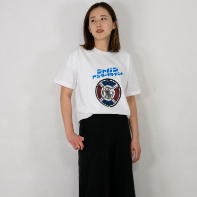 高石市 マンホールTシャツ 白 XLサイズ