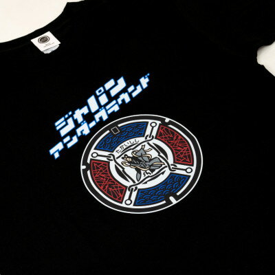 【ふるさと納税】高石市 マンホールTシャツ 黒 XLサイズ【1384084】