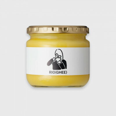 41位! 口コミ数「0件」評価「0」業界初!バターコーヒー専用ギー　RIO(GHEE)250g　スーパーフード≪ペーストタイプ≫　【1481496】