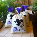 【ふるさと納税】【おかげ屋の水なす漬】旬の野菜にこだわる八百屋が特製のぬかで作ったお漬物 6個入【配送不可地域:離島】【1482237】
