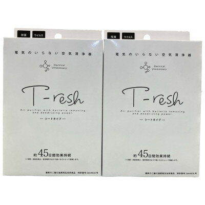 空間除菌・消臭 T-resh シート型 1枚入り 2個セット